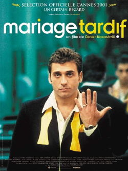 Mariage tardif (2001)