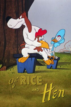 Marido y gallina (1953)