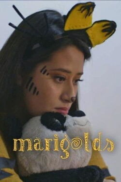 Marigolds (2021)