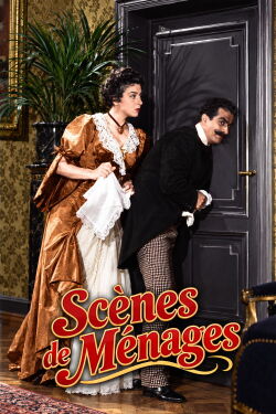 Marriage Episodes (1954)