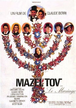Marry Me! Marry Me! (1968)