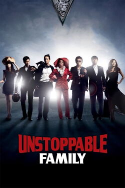 Marrying the Mafia 4: Family Ordeal (2011)