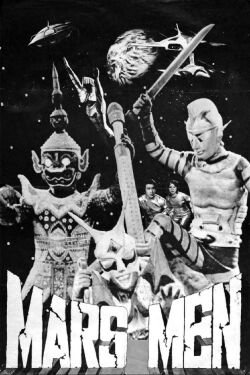 Mars Men (1976)