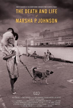 Marsha P. Johnson : Histoire d'une légende (2017)