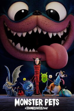 Mascotas monstruosas: un corto de Hotel Transilvania (2021)