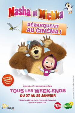 Masha et Michka au cinéma (2016)