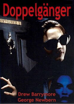 Mask of Murder 2 (1993)