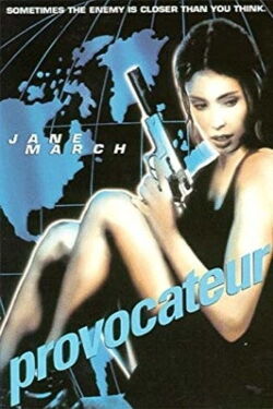Masken des Verrats (1998)