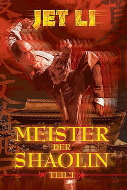 Master der Shaolin (1994)