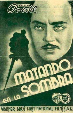 Matando en la sombra (1933)