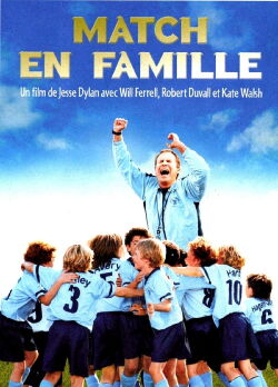 Match en famille (2005)