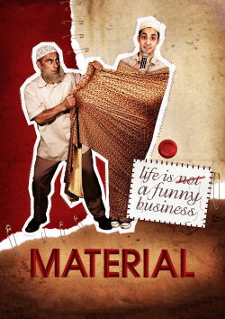 Material (2012)