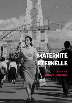 Maternité éternelle (1955)