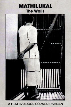 Mathilukal (1990)