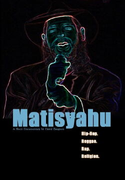 Matisyahu (2004)