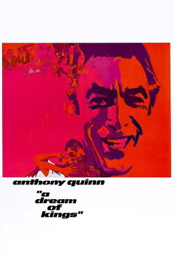 Matzoukas, der Grieche (1969)