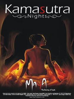 Maya (2008)