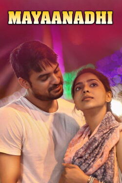 Mayaanadhi (2017)