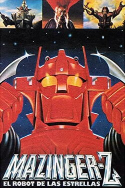 Mazinger Z, el robot de las estrellas (1975)