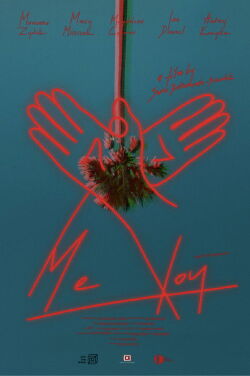 Me voy (2019)