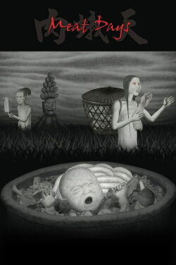 Meat Days (2006)