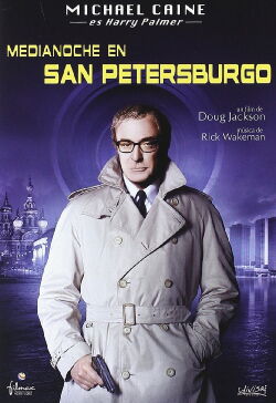 Medianoche en San Petersburgo (1996)