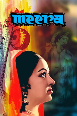 Meera (1979)