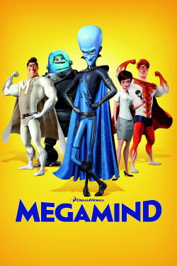 Megamente (2010)