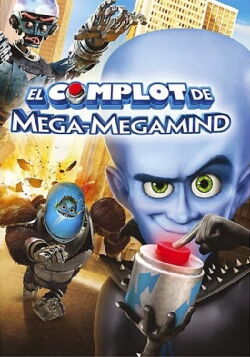 Megamente y El Botón de la Perdición (2011)