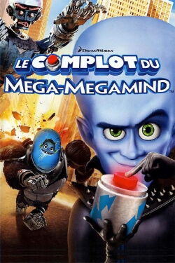 Megamind et le bouton du chaos (2011)