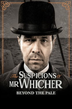 Mein Fleisch und Blut (2014)