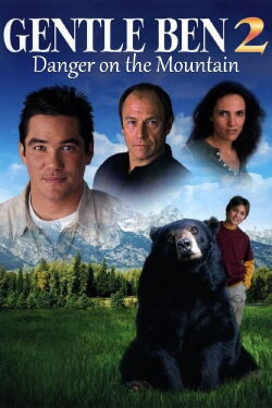 Mein Freund Ben 2 - Der Film (2003)