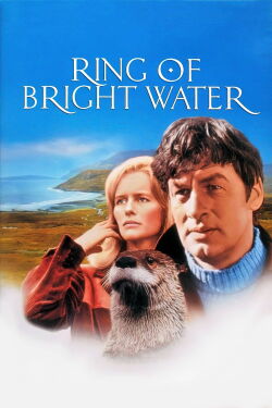 Mein Freund, der Otter (1969)