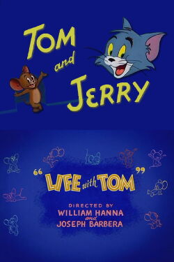 Mein Leben mit Tom (1953)