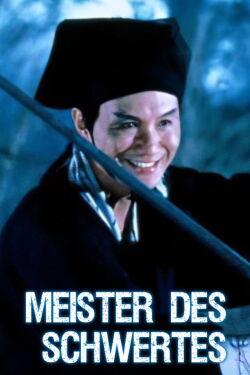 Meister des Schwertes (1990)