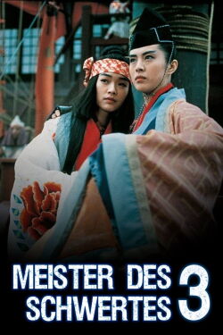 Meister des Schwertes 3 (1993)