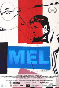 Mel (2022)