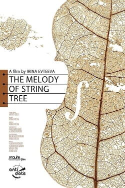 Melody of String Wood (2020)