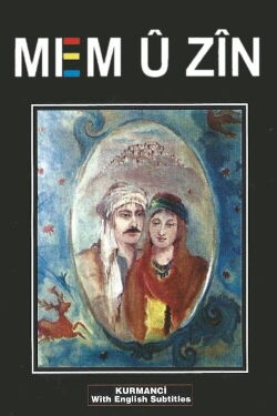 Mem û Zîn (1991)