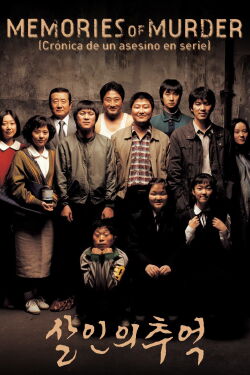 Memorias de un Asesino (2003)