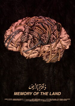 Memory of the Land (2017)