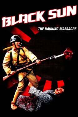 Men behind the sun 4 (1995)