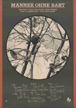 Men Without Beard (1971)