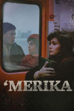 'Merika (1984)