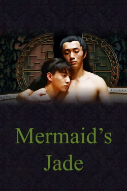 Mermaid's Jade (2019)