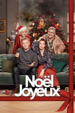 Merry Christmas (2023)
