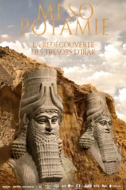 Mesopotamia: The Rise of Cities (2024)
