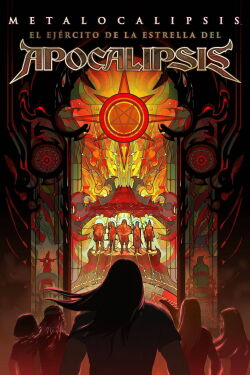Metalocalypse: : El ejército de la estrella del mal (2023)