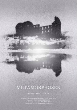 Métamorphoses (2013)