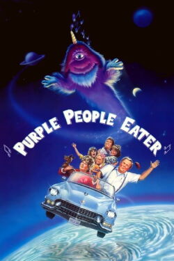 Mi amigo púrpura (1988)